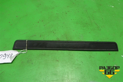 Накладка порога внутренняя переднего левого (94060FG060) для Subaru Impreza (GH-GE) с 2008-2011г