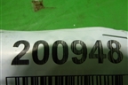 Накладка порога внутренняя переднего левого (94060FG060) для Subaru Impreza (GH-GE) с 2008-2011г