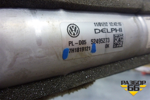 Радиатор отопителя (7H1819121) для Volkswagen Amarok с 2010г (Амарок)