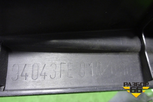 Обшивка стойки задняя нижняя левая (седан) (94043FE010) для Subaru Impreza (GG-GD) с 2000-2007г