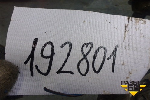 Насос масляный (1.2л L12A1) для Honda Jazz(GD) с 2002-2008г (Джаз)