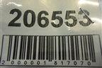 Петля двери задней правой верхняя (46816524) для Fiat Albea с 2003г (Альбеа)