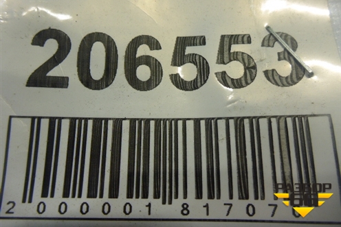Петля двери задней правой верхняя (46816524) для Fiat Albea с 2003г (Альбеа)