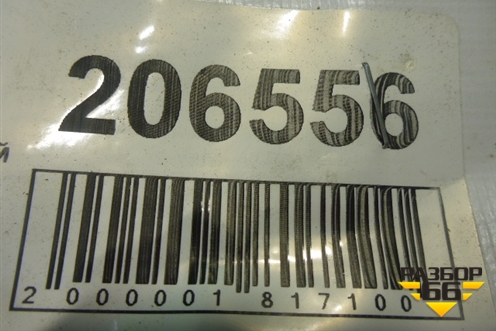 Петля двери задней правой нижняя (46816374) для Fiat Albea с 2003г (Альбеа)