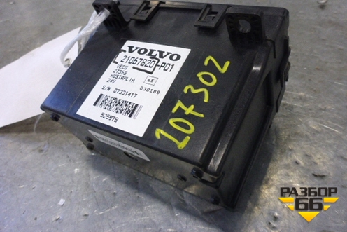 Блок электронный (управления автомобилем) (21067820) для Volvo TRUCK FH с 2008-2013г (ФШ)