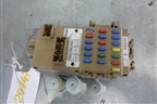 Блок предохранителей салонный для Subaru Forester (Sg5-9) с 2002-2007г