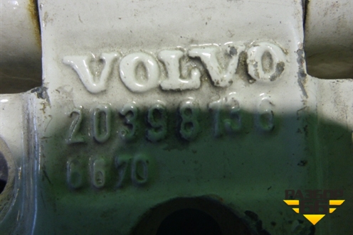 Петля двери правой верхняя  (20398136) для Volvo TRUCK FH с 2008-2013г (ФШ)