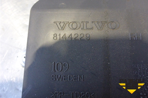 Обшивка стойки лобового стекла правая  (нижняя) (8144229) для Volvo TRUCK FH с 2002-2008г (ФШ)