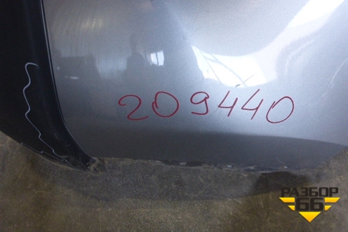 Бампер задний (под парктроник) (KD4750221) для Mazda CX 5 с 2012-2016г