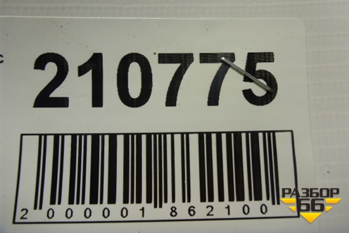 Поводок стеклоочистителя левый для Ford Maverick c 2001-2006г (Маверик)