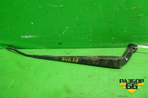 Поводок стеклоочистителя левый для BYD F3 с 2007г (Ф3)