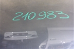 Капот для Seat Alhambra с 2010г (Альхамбра)