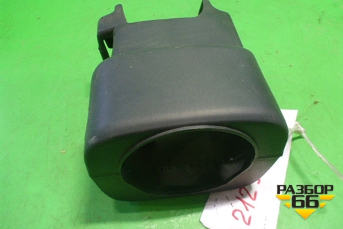 Кожух рулевой колонки (в сборе) для Great Wall Hover H5 с 2010г (Ховер)