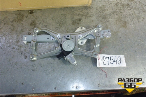 Стеклоподъёмник электрический передний левый (новый) (72250SNAA02) для Honda Civic 4D с 2006-2012г (Цивик)