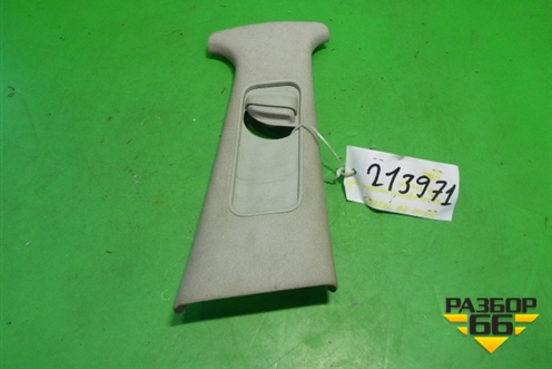 Обшивка стойки центральная верхняя правая (3B0867244) для Volkswagen Passat (B5) с 1996-2005г