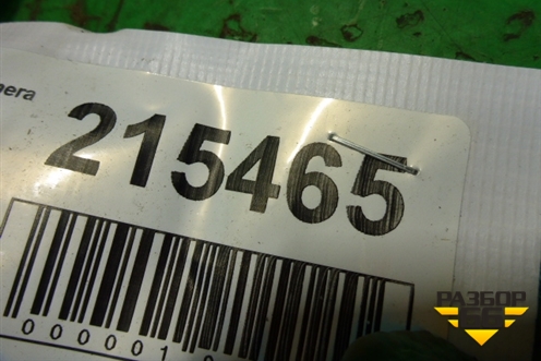Ремень безопасности задний правый для Nissan Almera G15 с 2012г (Альмера Г15)
