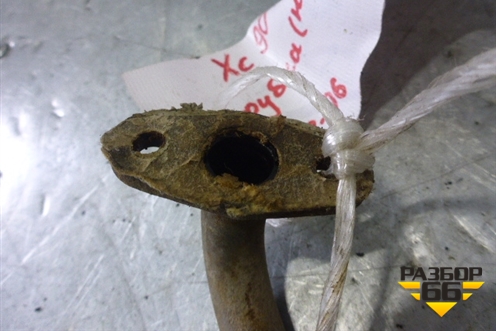 Трубка (на турбину) для Volvo XC90 с 2002-2015г (ХС90)