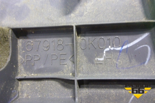 Накладка порога внутренняя заднего левого (679180K010) для Toyota Hilux с 2005-2015г (Хайлюкс)