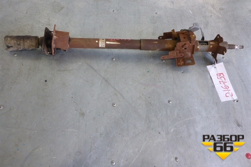 Колонка рулевая (UJ0732100B) для Ford Ranger с 2006-2012г (Ренжер 2)