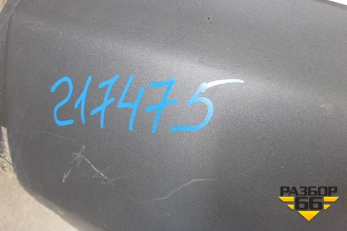 Бампер задний нижняя часть (до 2015г под парктроник) (71501T1GZZ00) для Honda CR-V(RM) с 2012г (ЦРВ СРВ) 
