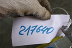 Блок управления AIR BAG (UR8157K30) для Ford Ranger с 2006-2012г (Ренжер 2)