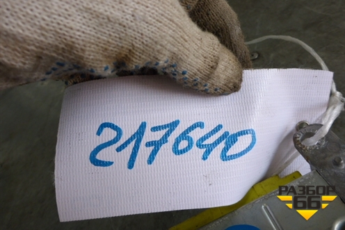 Блок управления AIR BAG (UR8157K30) для Ford Ranger с 2006-2012г (Ренжер 2)