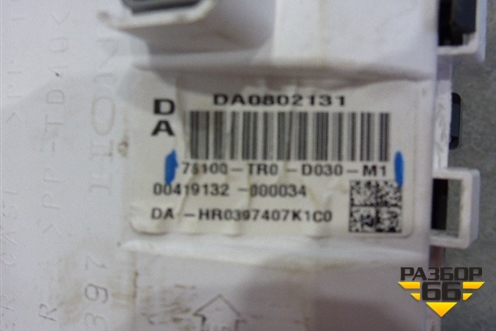 Дисплей информационный (78100TR0D030M1) для Honda Civic 4D с 2012г (Цивик)