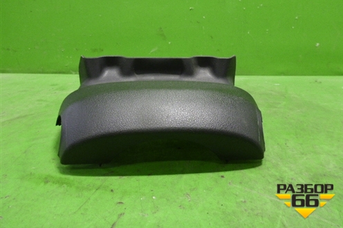 Кожух рулевой колонки (верхний) (77350TR0A01) для Honda Civic 4D с 2012г (Цивик)