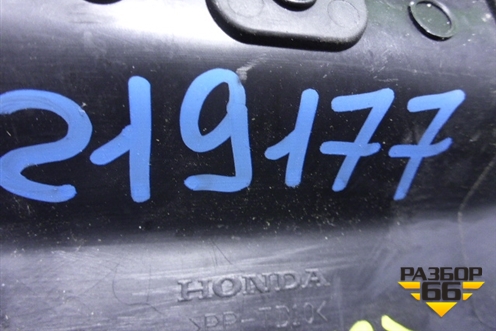 Кожух рулевой колонки (верхний) (77350TR0A01) для Honda Civic 4D с 2012г (Цивик)