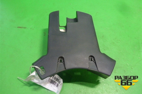 Кожух рулевой колонки (нижняя часть) для Renault Scenic с 2003-2009г (Сценик)