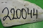 Ручка внутренняя потолочная для Renault Scenic с 2003-2009г (Сценик)
