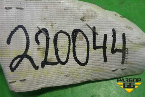 Ручка внутренняя потолочная для Renault Scenic с 2003-2009г (Сценик)
