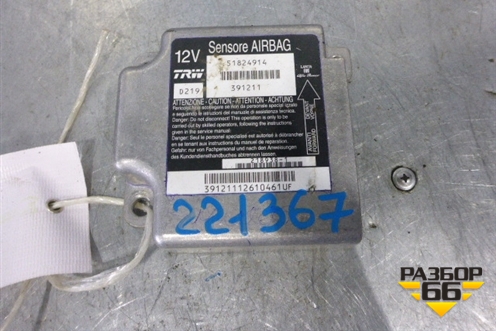Блок управления AIR BAG (51824914) для Fiat Albea с 2003г (Альбеа)