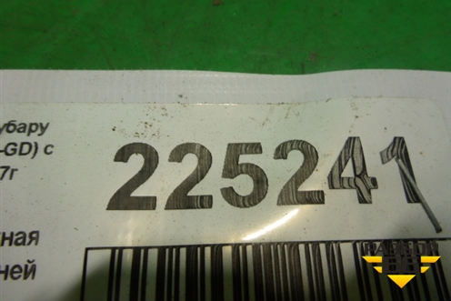 Ручка наружная двери передней правой для Subaru Impreza (GG-GD) с 2000-2007г