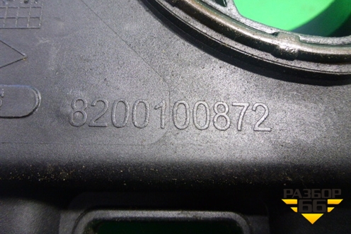 Коллектор впускной (верхняя часть 1.6л G4MA) (8200100872) для Nissan Almera G15 с 2012г (Альмера Г15)