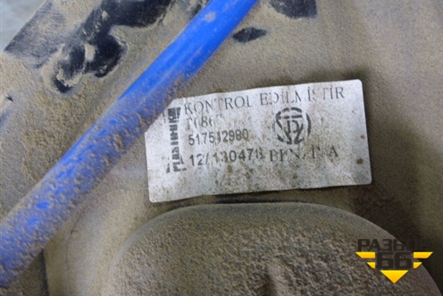 Горловина топливного бака (517542980) для Fiat Doblo с 2005-2015г (Добло)