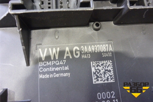 Блок электронный (управления бортовой сети до 2012г) (3AA937087A) для Volkswagen Passat-CC с 2008г (Пассат ЦЦ)