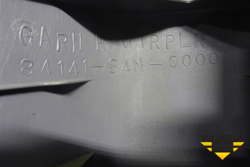 Обшивка стойки задняя верхняя правая (84141S4N0000) для Honda HR-V(GH) с 1999-2005г (АшРВ)