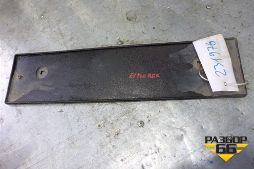 Накладка переднего бампера (под гос номер) для Ford Explorer с 2001-2011г (Эксплорер 3-4)