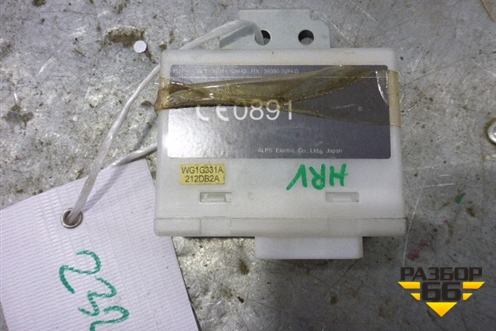 Блок электронный (38380S2HG) для Honda HR-V(GH) с 1999-2005г (АшРВ)