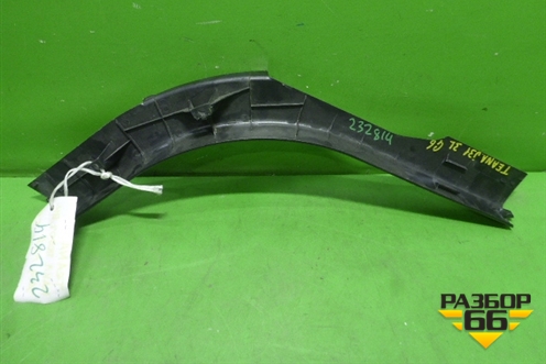 Накладка порога внутренняя заднего левого (769B79Y000) для Nissan Teana (J31) с 2003-2008г (Теана)