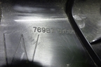 Накладка порога внутренняя заднего левого (769B79Y000) для Nissan Teana (J31) с 2003-2008г (Теана)