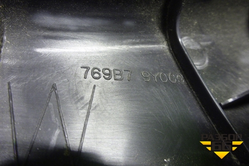 Накладка порога внутренняя заднего левого (769B79Y000) для Nissan Teana (J31) с 2003-2008г (Теана)