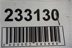 Петля крышки багажника правая для Nissan Teana (J31) с 2003-2008г (Теана)