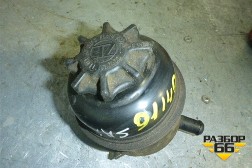 Бачок гидроусилителя для Saab 9-5 с 1997г