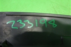 Накладка порога внутренняя заднего левого (в проём) (769B39Y000) для Nissan Teana (J31) с 2003-2008г (Теана)