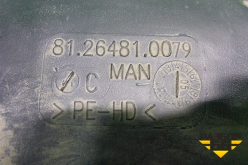 Бачок омывателя лобового стекла  (81264810079) для MAN TGX с 2007г (ТГХ)