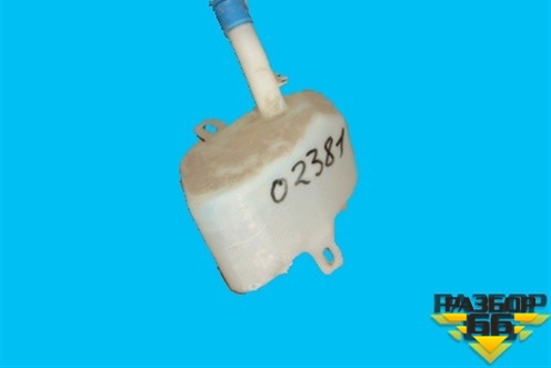 Бачок омывателя лобового стекла (464363592) для Fiat Albea с 2003г (Альбеа)