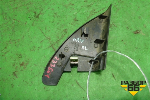 Накладка двери передней левой уголок (76270S2H0000) для Honda HR-V(GH) с 1999-2005г (АшРВ)