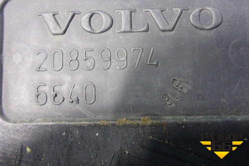 Корпус воздушного фильтра  (20859974) для Volvo TRUCK FH с 2002-2008г (ФШ)